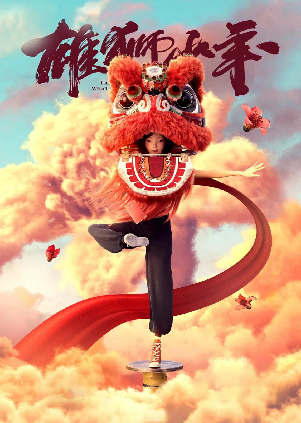 Phim Hùng Sư Thiếu Niên - I Am What I Am