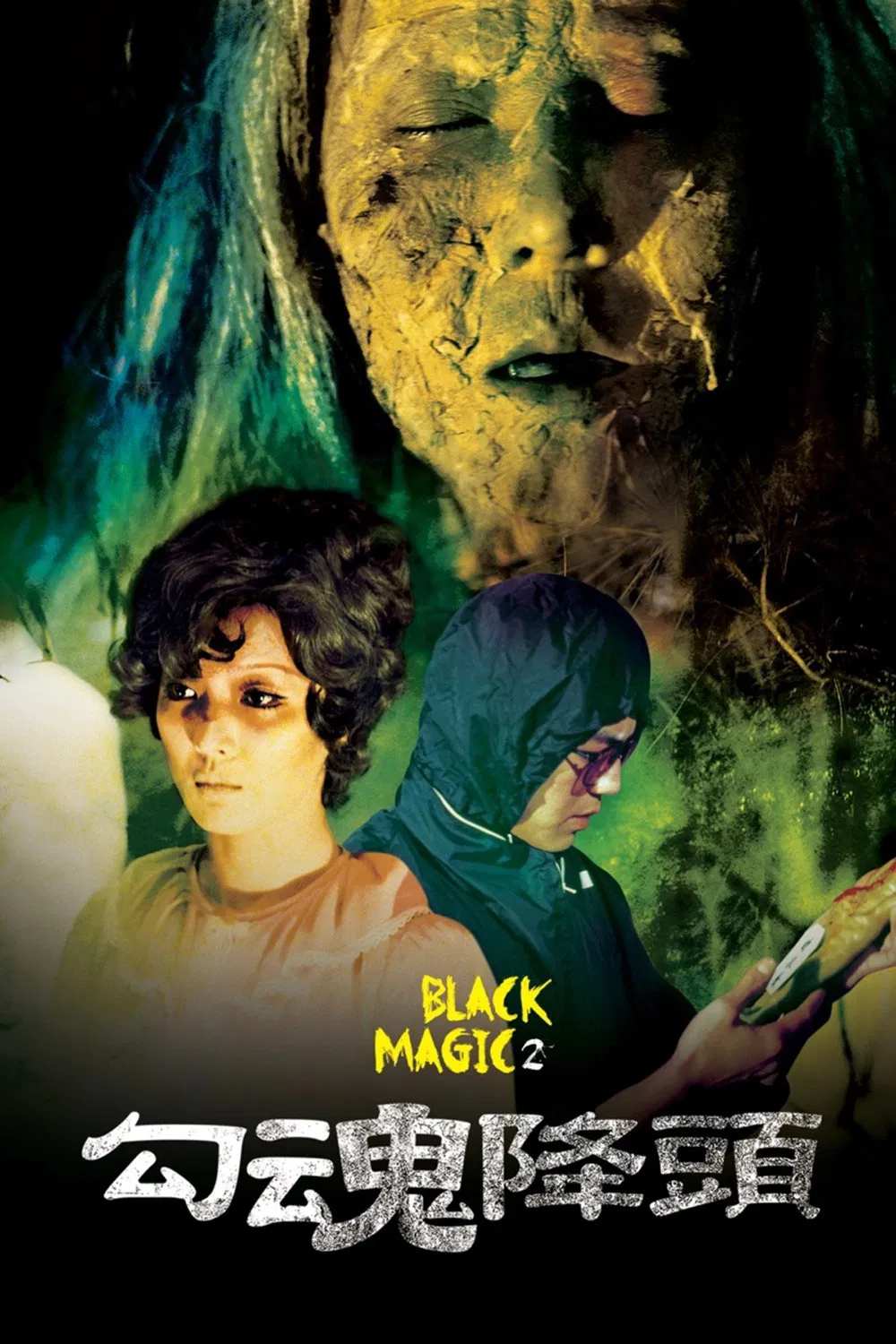 Phim Câu Hồn Giáng Đầu 2 - Black Magic 2