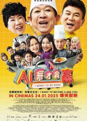 Phim Ai Cũng Muốn Làm Chủ - I Want To Be Boss