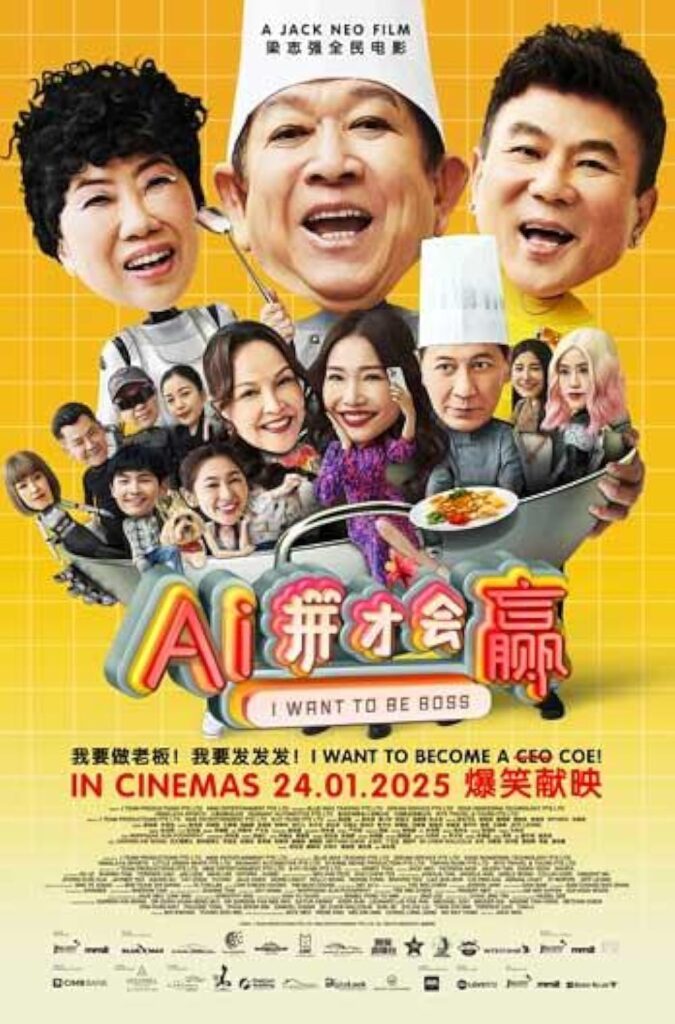 Phim Ai Cũng Muốn Làm Chủ - I Want To Be Boss