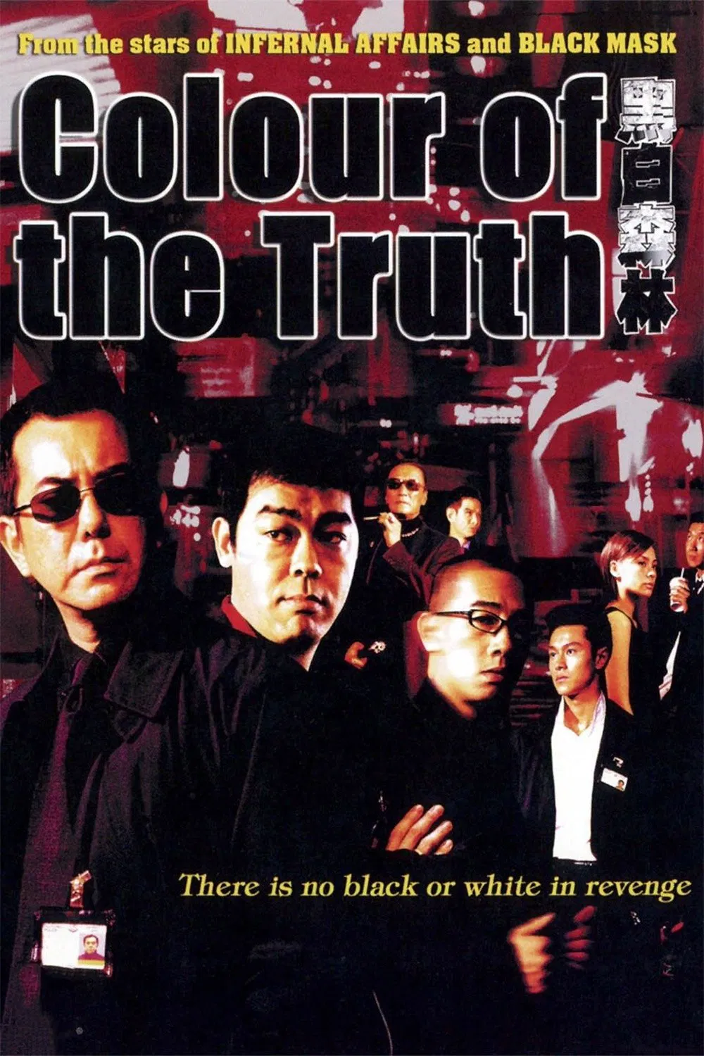 Phim Hắc Bạch Sâm Lâm - Colour of the Truth