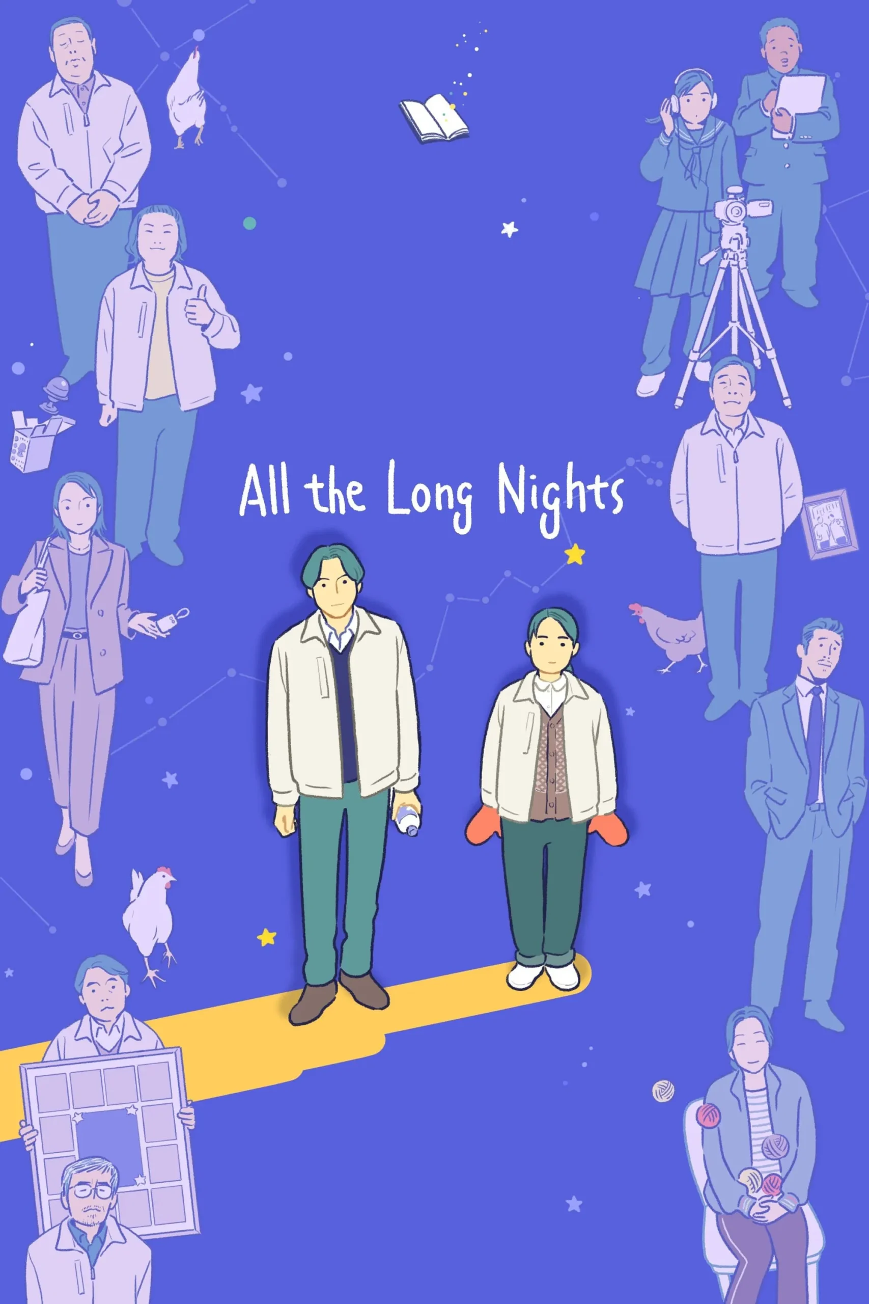 Phim Suốt Những Đêm Dài - All the Long Nights