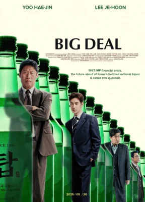 Phim Mượn Rượu Đẩy Kèo - Big Deal
