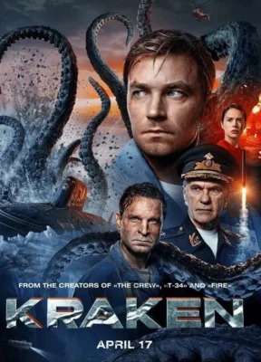 Phim Quái Vật Biển Sâu - Kraken
