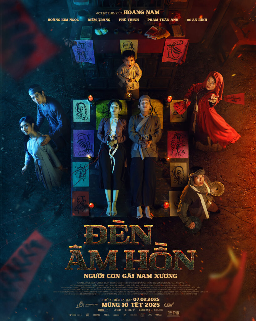 den am hon