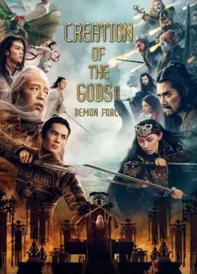 phong-than-de-nhi-bo-chien-hoa-tay-ky