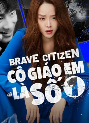 Cô Giáo Em Là Số 1