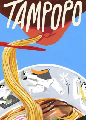 tampopo