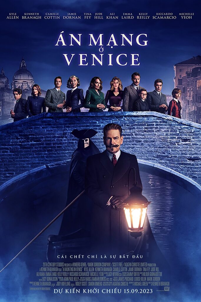 a-haunting-in-venice
