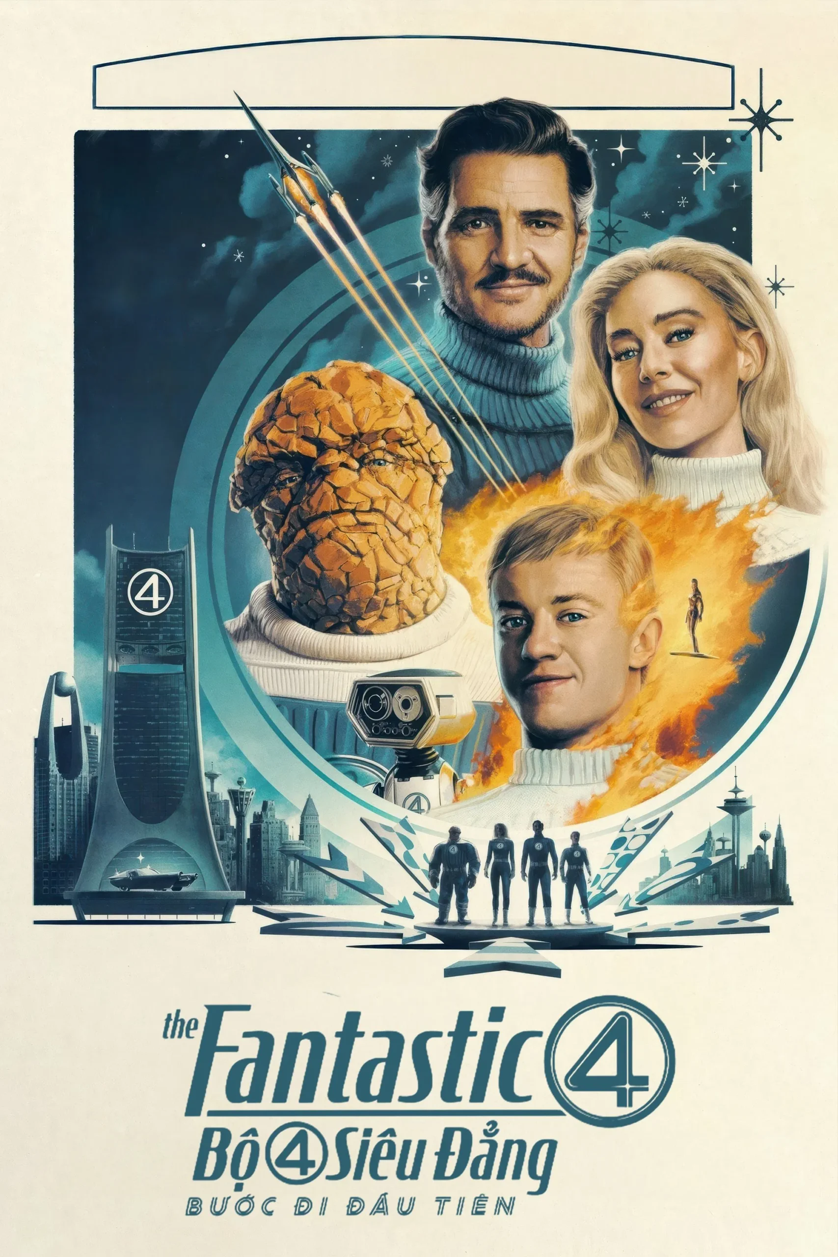 the-fantastic-4-first-steps