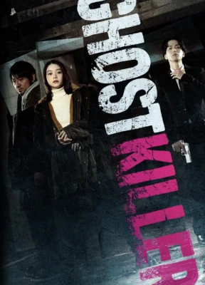 bong-ma-sat-thu-ghost-killer