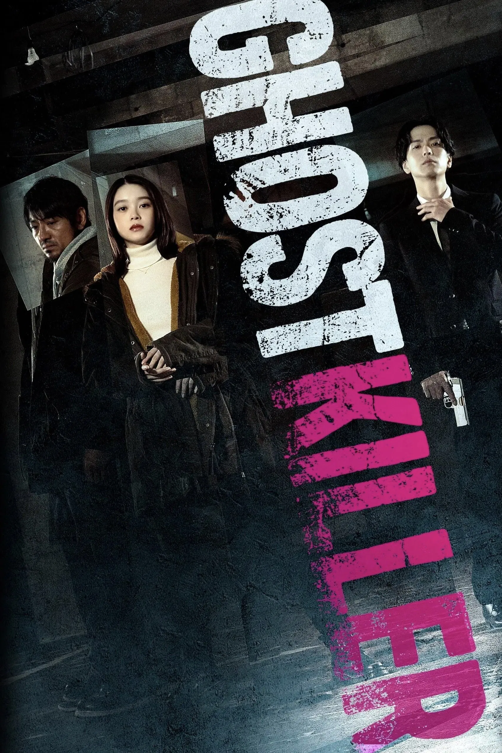 bong-ma-sat-thu-ghost-killer