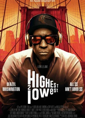 highest-2-lowest