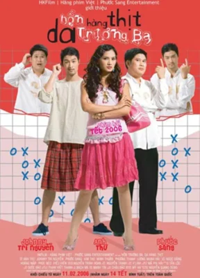 hon-truong-ba-da-hang-thit