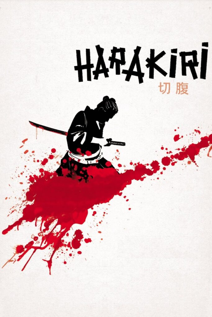 harakiri