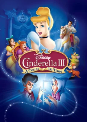 cinderella-iii-a-twist-in-time