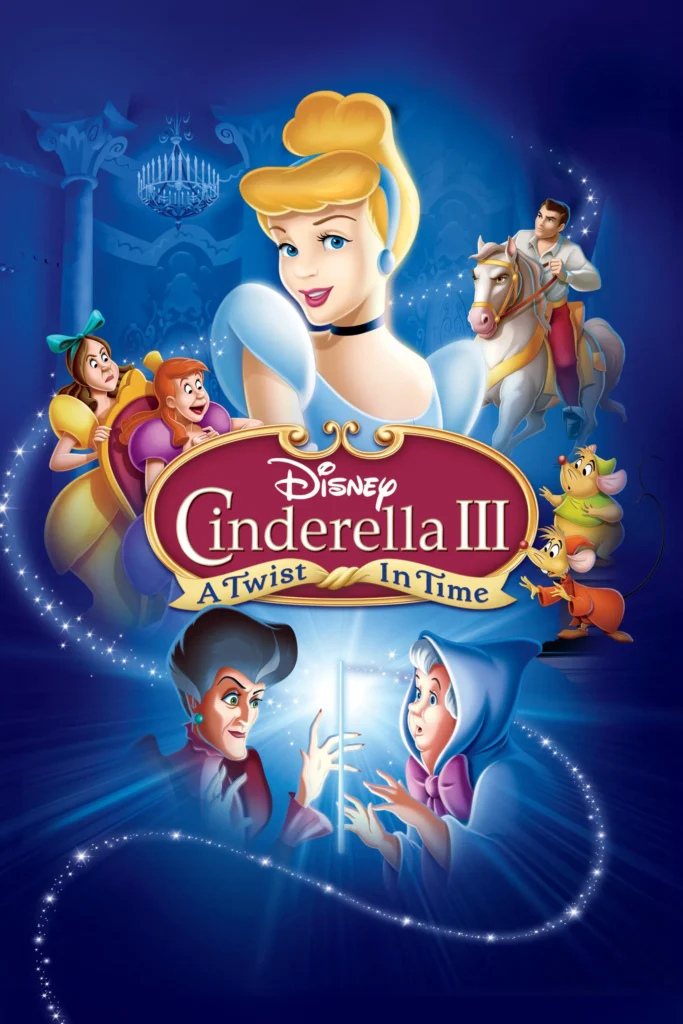 cinderella-iii-a-twist-in-time