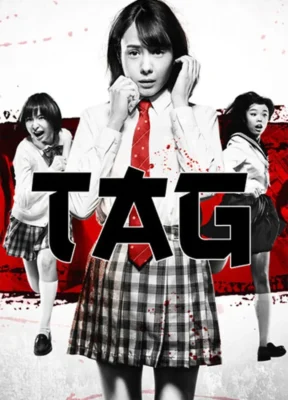 Tag