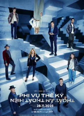 Now You See Me: Now You Don