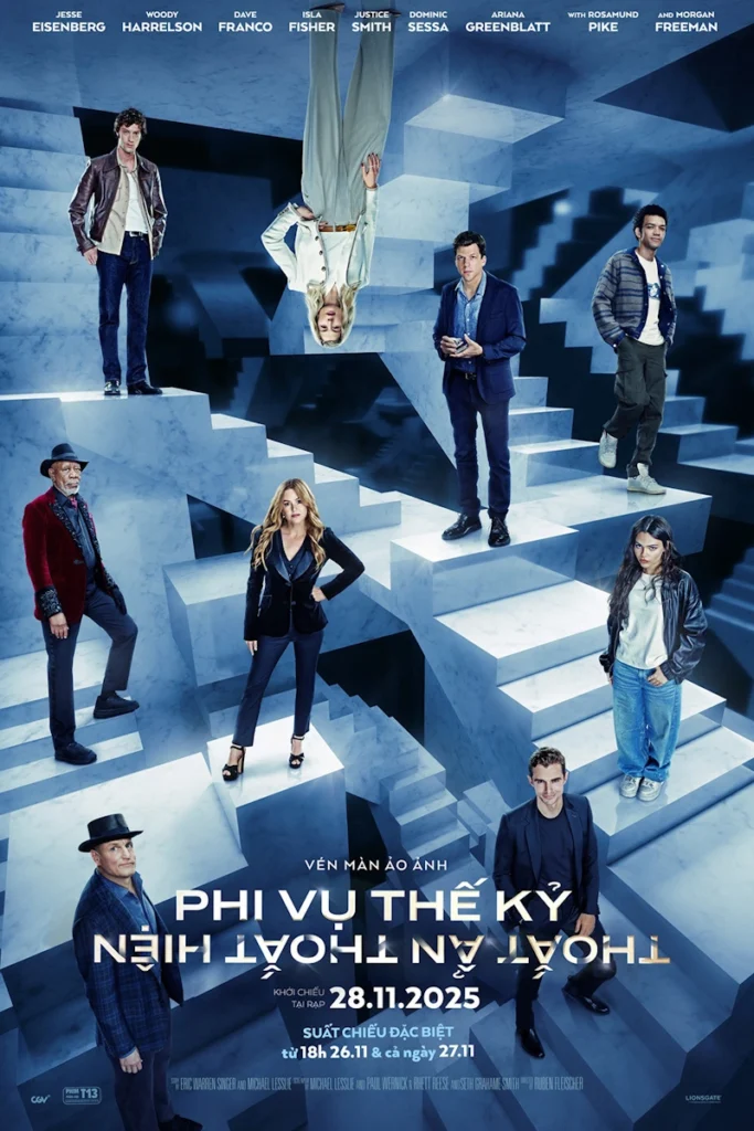 Now You See Me: Now You Don