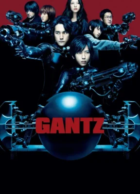 gantz