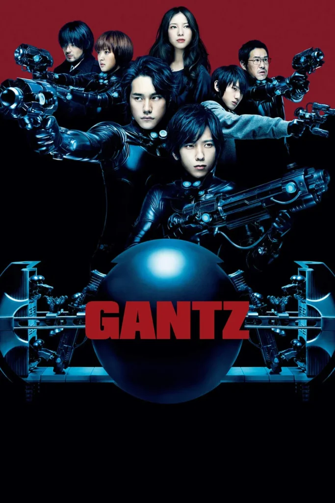 gantz