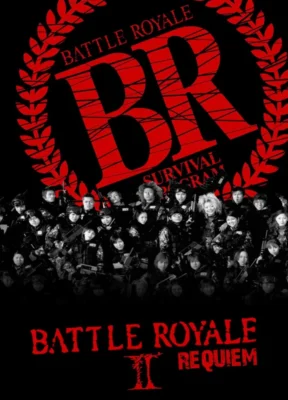 battle-royale-ii-requiem