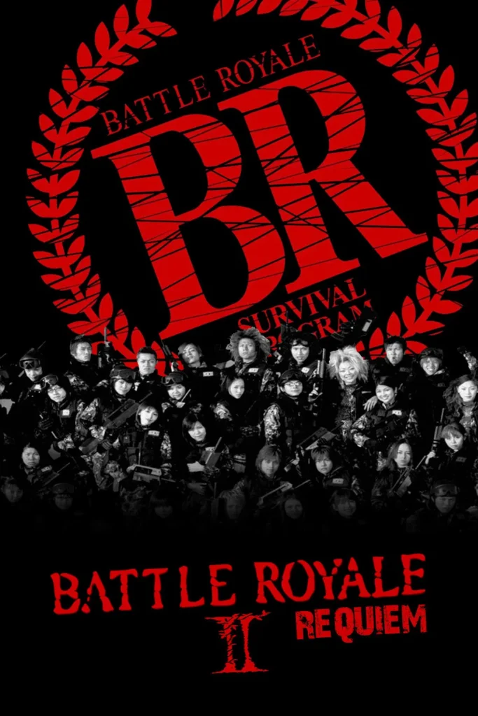 battle-royale-ii-requiem
