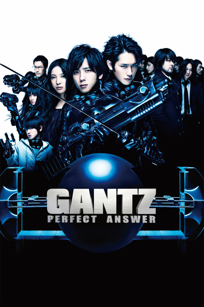 gantz-perfect-answer