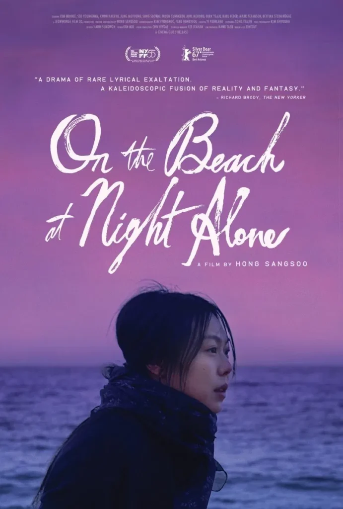 on-the-beach-at-night-alone