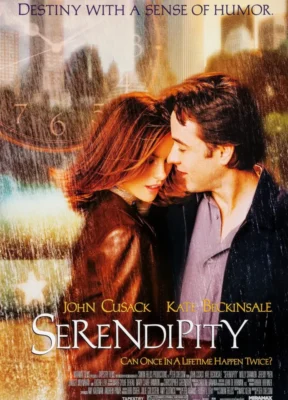 Serendipity