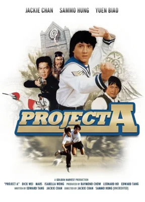 project-a