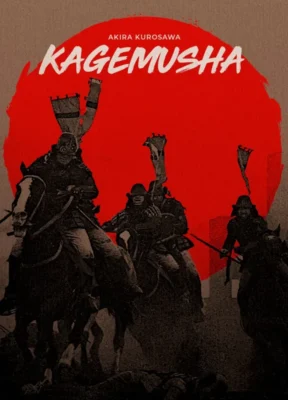 kagemusha