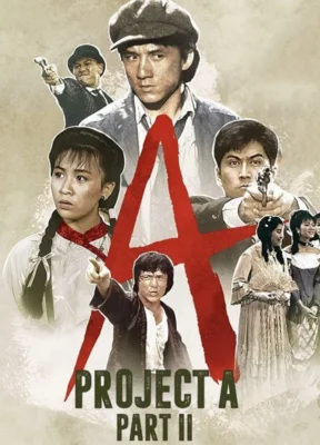 project-a-2