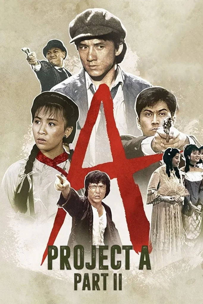 project-a-2