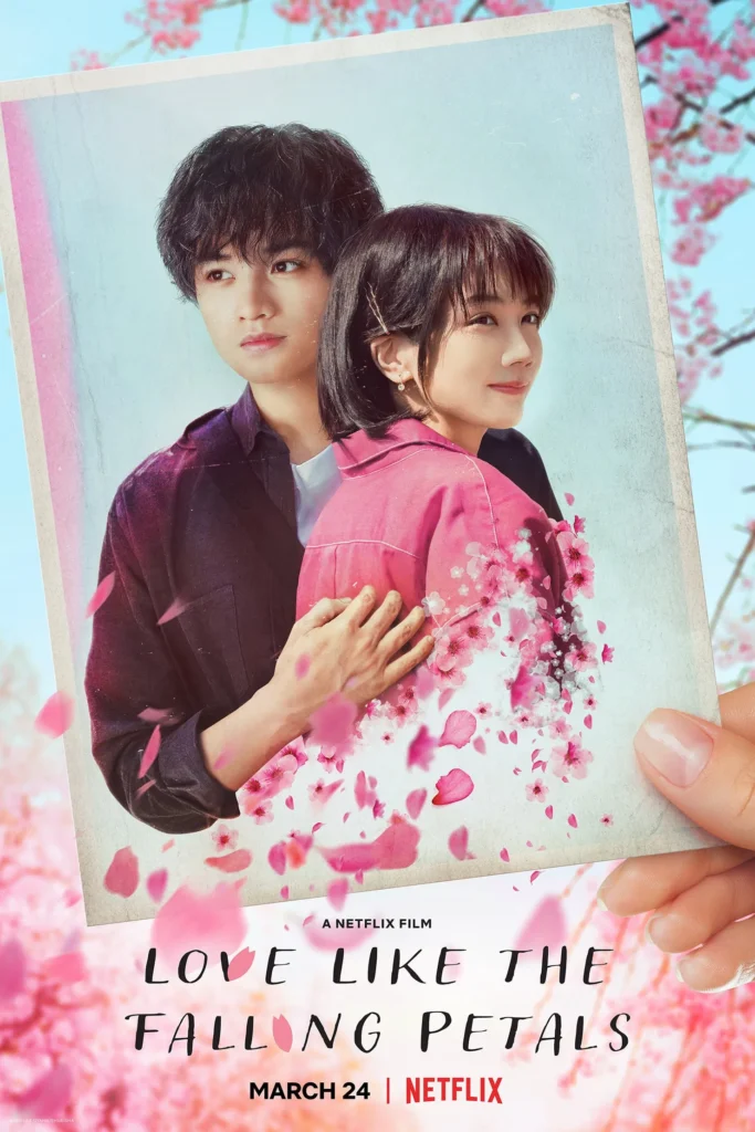 love-like-the-falling-petals