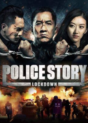 police-story-lockdown