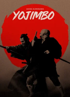 yojimbo