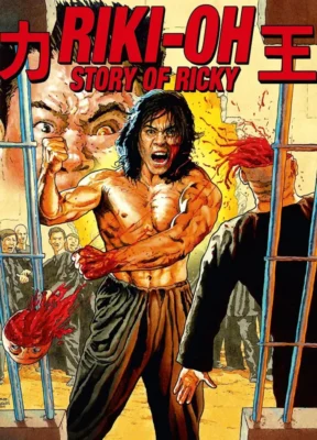 luc-vuong-cu-dam-mau-riki-oh-the-story-of-ricky