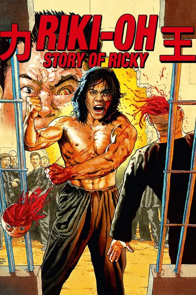 luc-vuong-cu-dam-mau-riki-oh-the-story-of-ricky