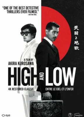 high-and-low
