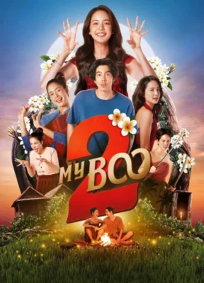 be-ghe-ma-cung-2-my-boo-2