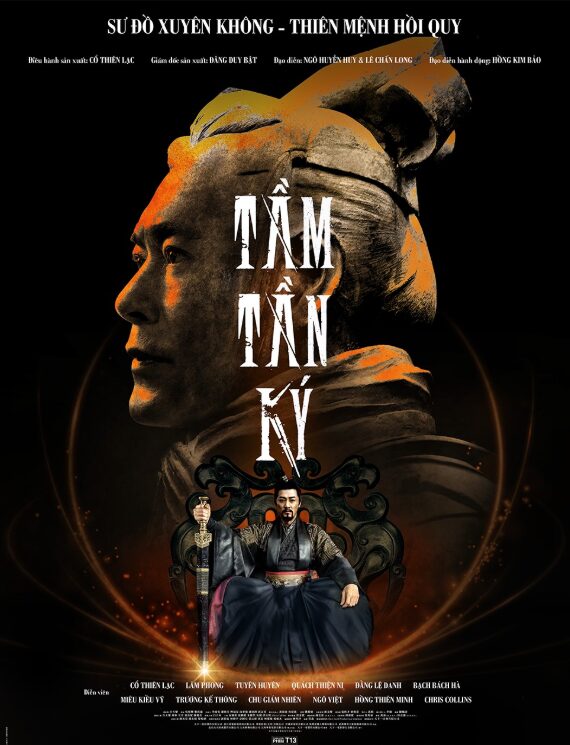 tam-tan-ky