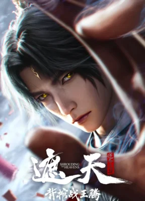 gia-thien-movie-vac-quan-tai-chien-vuong-dang