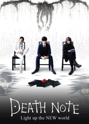 death-note-light-up-the-new-world