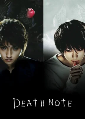 death-note