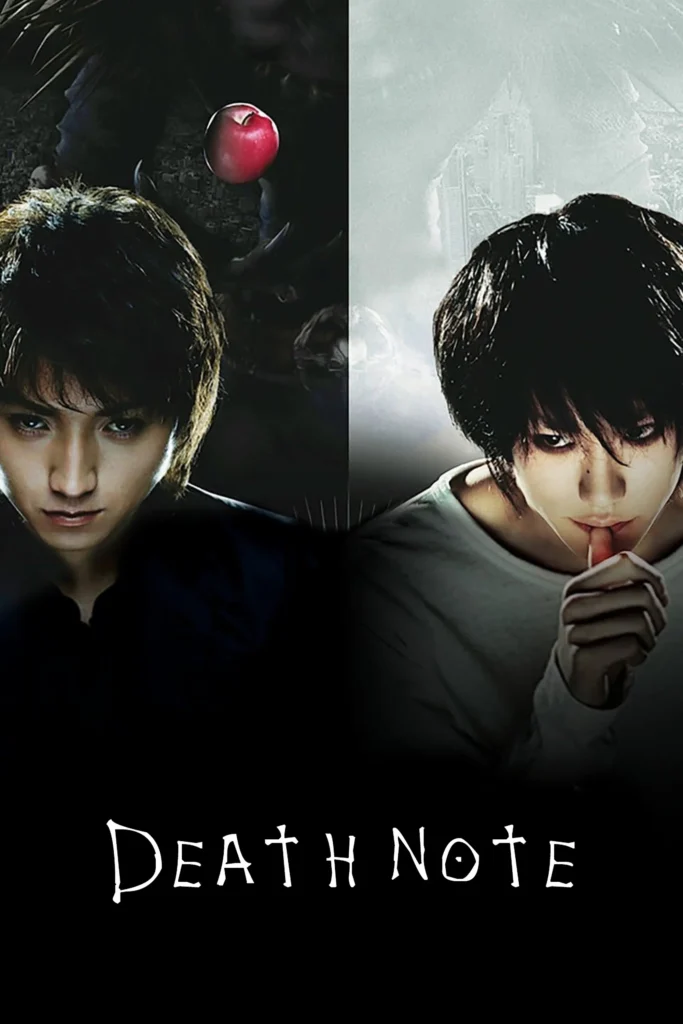 death-note