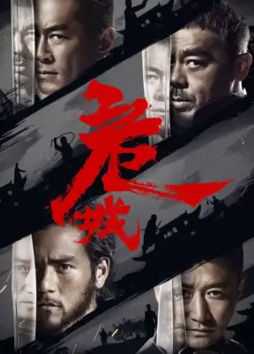 huyet-chien-call-of-heroes