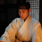 duoi-bong-dien-ha
