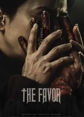the-favor